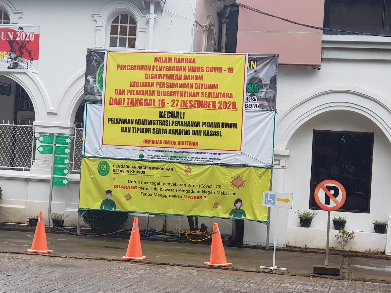Pengadilan Negeri (PN) Kota Makassar